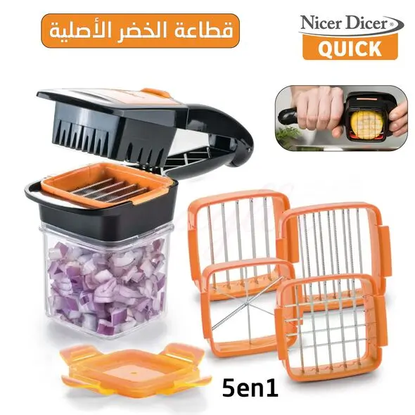 Home Chef Nicer Dicer Multi-Cutter 5en1 Pour Fruits Et Légumes - Letshop.dz